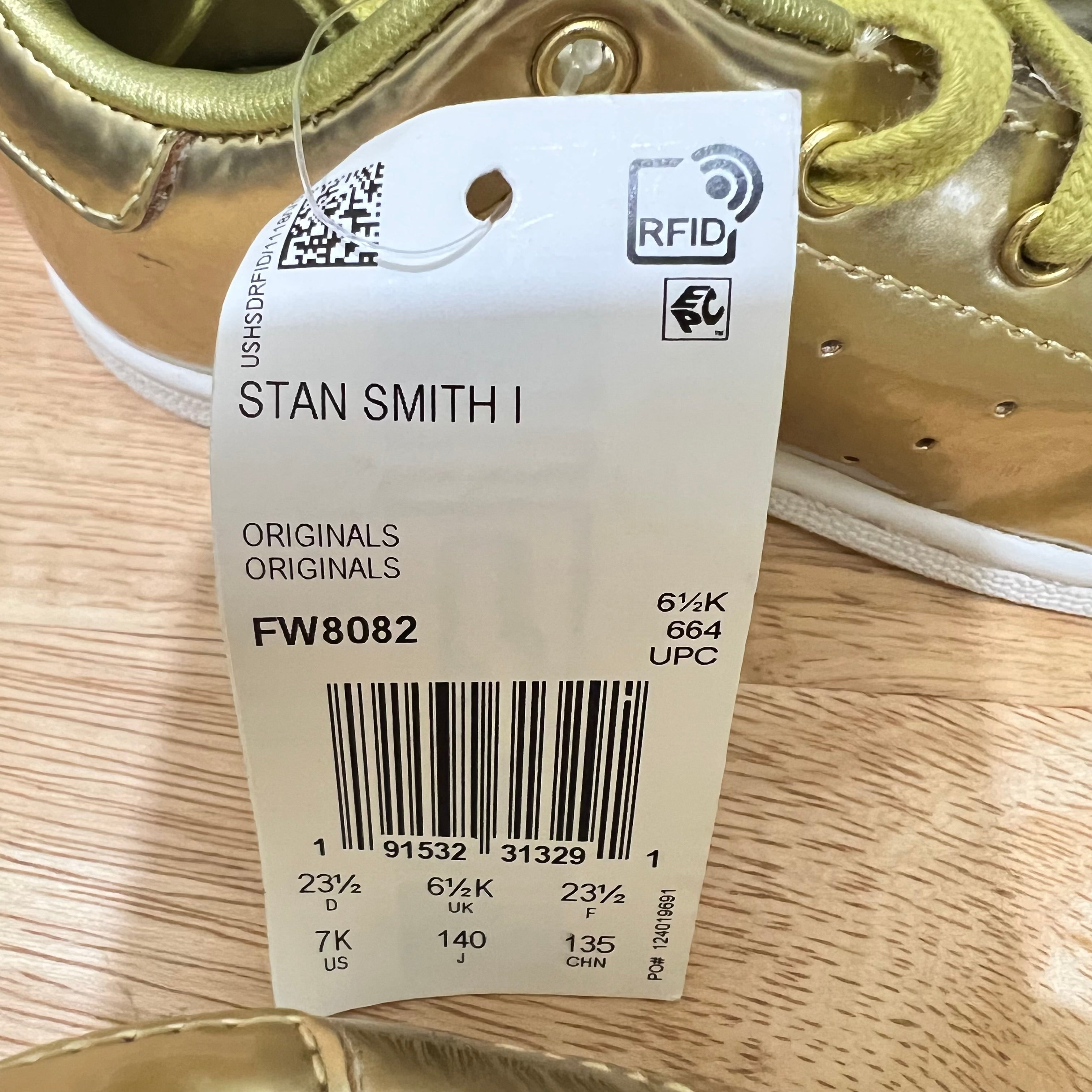 Adidas Stan Smith EL I Gold Toddler Sneakers - Size 7K (FW8082) NWT