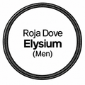 Designer Body Oil (Men)